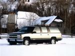 Chevrolet 1500 Suburban 1992 года